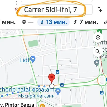 Sidi Ifni 7-9-2 *